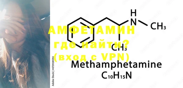 MDMA Premium VHQ Баксан