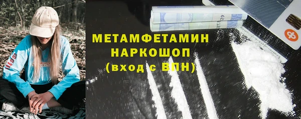 MDMA Premium VHQ Баксан